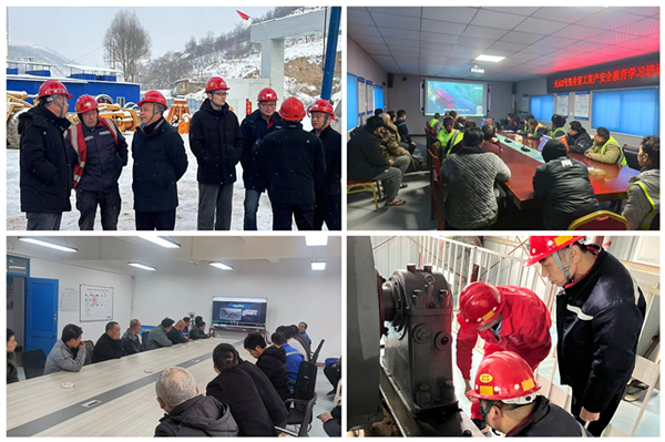 陜煤建設礦建三公司：守好安全關，開好“新年篇”