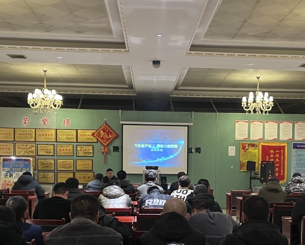 陜煤建設(shè)機(jī)電安裝公司檸條塔項(xiàng)目部：收心歸位鼓足勁 凝心聚力開(kāi)新局