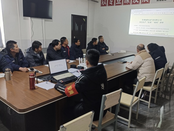 看！陜煤建設(shè)機(jī)電安裝公司熱辣滾燙的“青”力量