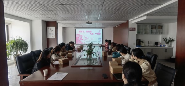 陜煤建設(shè)咸陽(yáng)分公司工會(huì)開展“擁抱春天 回憶童年”婦女節(jié)主題活動(dòng)