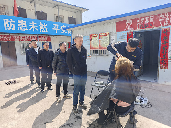 陜煤建設(shè)渭南分公司第三安裝項(xiàng)目部心系職工辦實(shí)事 溫暖從“頭”開始