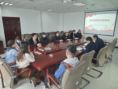 陜煤建設(shè)設(shè)計(jì)研究院：弘揚(yáng)廉潔新風(fēng)，助推企業(yè)發(fā)展