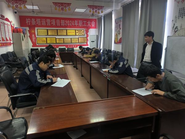 陜煤建設(shè)洗選煤運(yùn)營(yíng)公司：“充電蓄能”強(qiáng)化自身本領(lǐng) 專(zhuān)題培訓(xùn)挖掘未來(lái)之星