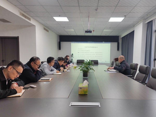 陜煤建設(shè)礦建三公司推動全國“兩會”精神凝聚共識、入腦入心