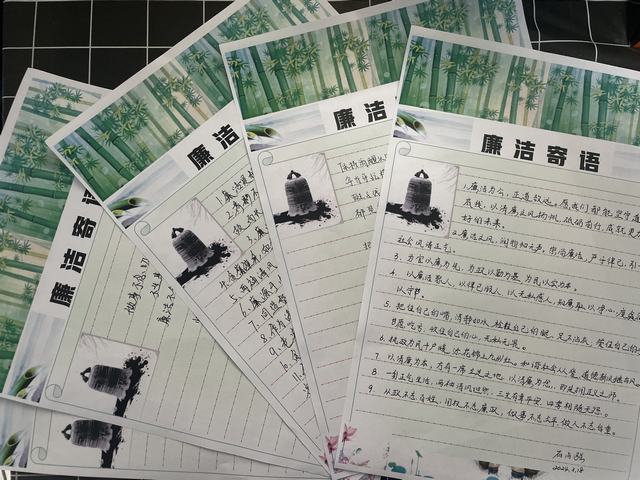 陜煤建設(shè)韓城分公司土建二項(xiàng)目部：多“廉”舉措建，構(gòu)筑拒腐防變堅(jiān)固防線