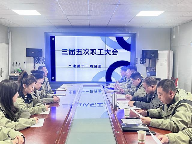 陜煤建設韓城分公司土建十一項目部：鉚足干勁，繪就大干快上“春耕圖”