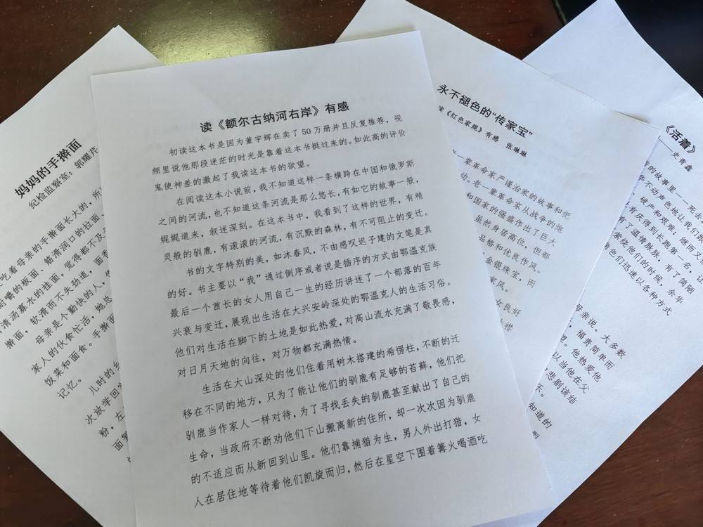 陜煤建設(shè)機電安裝公司“書香三八”讀書活動圓滿落幕