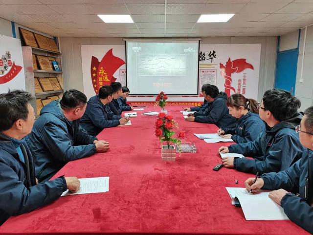 陜煤建設(shè)韓城分公司土建九項(xiàng)目部：“四個(gè)強(qiáng)化”打好黨風(fēng)廉政建設(shè)組合拳