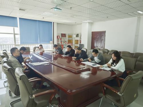 陜煤建設(shè)設(shè)計研究院：三舉措持續(xù)抓好“學(xué)習(xí)強(qiáng)國”平臺學(xué)習(xí)使用