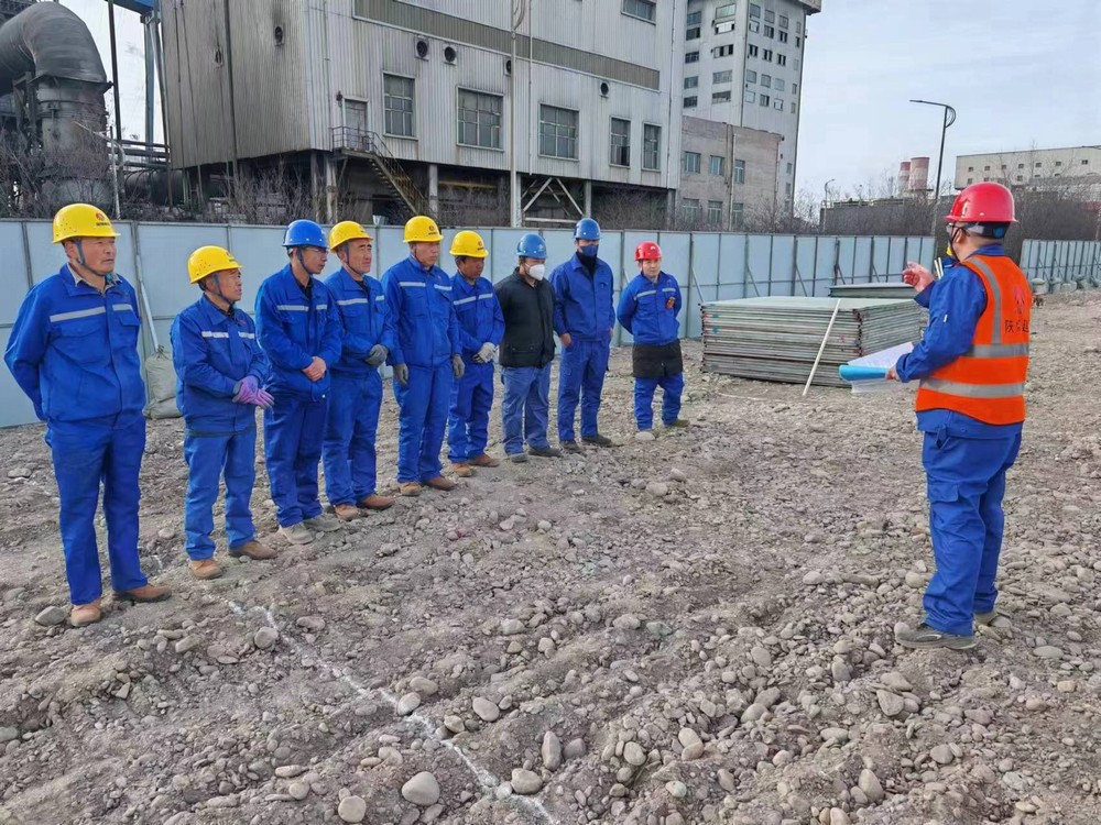 陜煤建設(shè)西北分公司：抓安全、查隱患、保發(fā)展