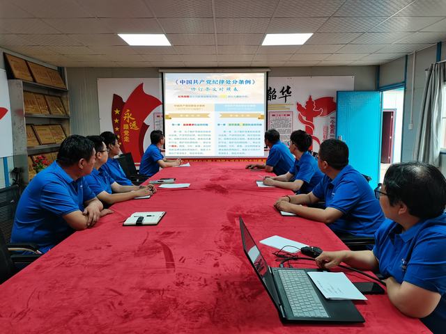 陜煤建設(shè)韓城分公司土建九項(xiàng)目部:多措并舉掀起學(xué)習(xí)新修訂《條例》熱潮