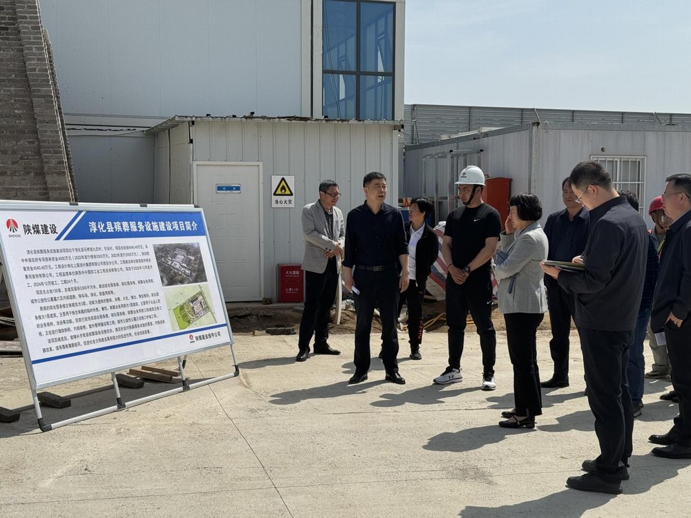 陜西省紀(jì)委檢查組蒞臨淳化縣服務(wù)設(shè)施建設(shè)項目檢查指導(dǎo)工作