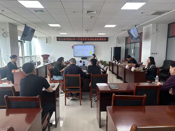 陜煤建設(shè)天工公司：債權(quán)清收敢 “亮劍”，夯實(shí)根基促發(fā)展