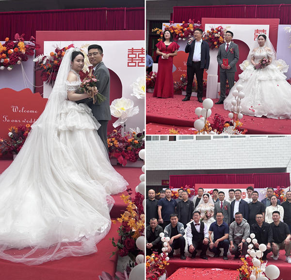 四年堅守 成就姻緣