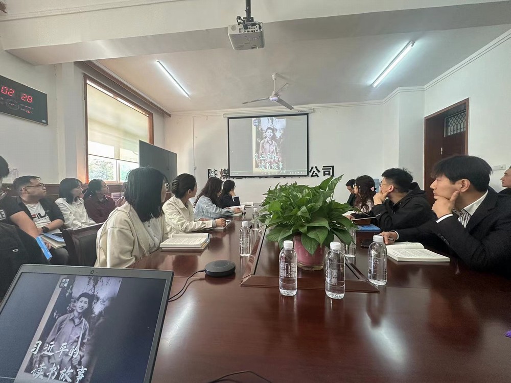 陜煤建設(shè)機電安裝公司開展 萬物復(fù)“書”，共赴“閱”定世界讀書日活動