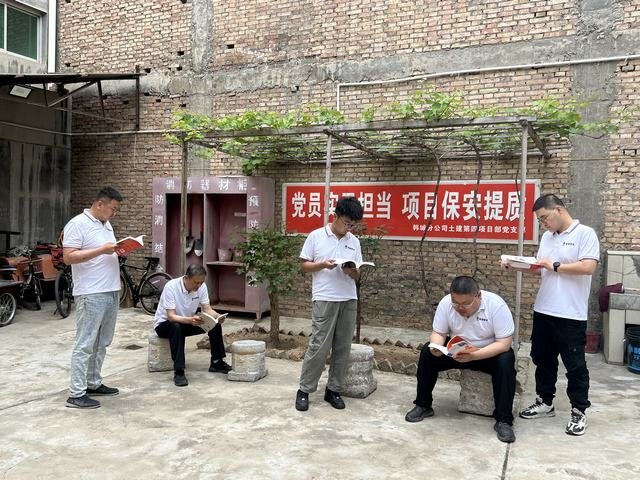 陜煤建設(shè)韓城分公司土建第四項目部：書香浸潤人心，閱讀點亮生活