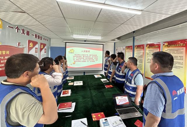 陜煤建設(shè)韓城分公司土建一項目部：凝心聚力將黨建“融合力”轉(zhuǎn)化為安全發(fā)展“硬支撐”