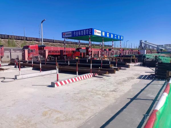 陜煤建設(shè)天工公司土建二部：推動(dòng)標(biāo)準(zhǔn)化建設(shè)，引領(lǐng)高質(zhì)量發(fā)展