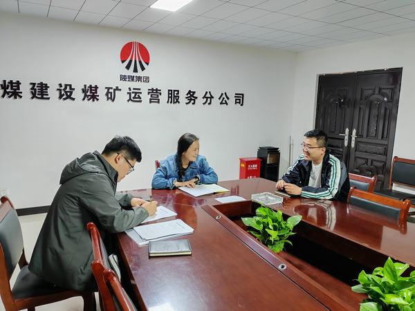 陜煤建設(shè)煤礦運營服務(wù)分公司：為公司高質(zhì)量發(fā)展注入青春動能