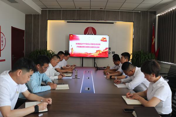 節(jié)前教育敲警鐘   清清廉廉過“五一”