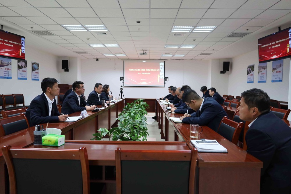 陜煤建設西北分公司：堅守廉潔底線，弘揚清風正氣