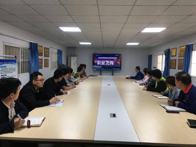 陜煤建設(shè)韓城分公司土建二項目部深入學(xué)習(xí)職業(yè)病防治法，共筑職業(yè)健康防護屏障