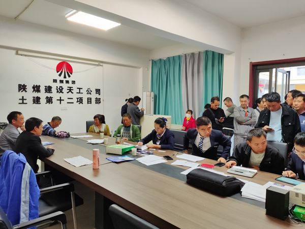 陜煤建設天工公司：落實實名制工資“芯”卡，讓農(nóng)民工心里更放“薪”