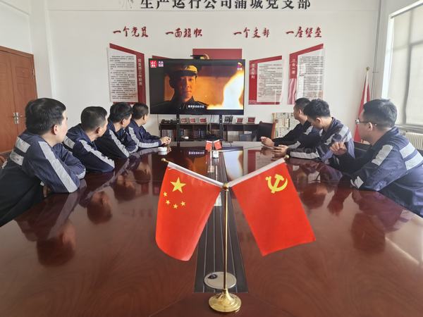 陜煤建設(shè)洗選煤運(yùn)營公司神渭蒲城運(yùn)營項目部：加強(qiáng)保密宣傳教育  筑牢保密安全防線