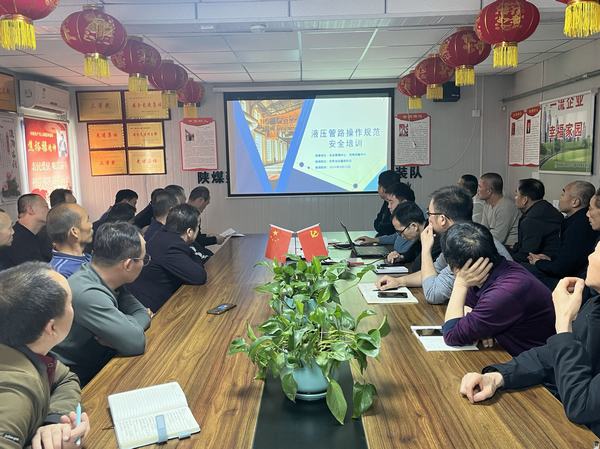 陜煤建設渭南分公司第二安裝項目部以“3+模式”促進安全生產平穩(wěn)運行