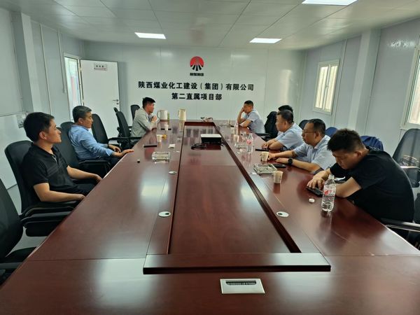 煤炭工業(yè)神府礦區(qū)建設(shè)工程質(zhì)量監(jiān)督站站長董江平一行蒞臨小保當(dāng)選煤廠技術(shù)改造建設(shè)項目檢查指導(dǎo)工作