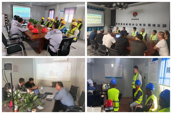 陜煤建設咸陽分公司各項目部：筑牢安全防線，共筑美好未來