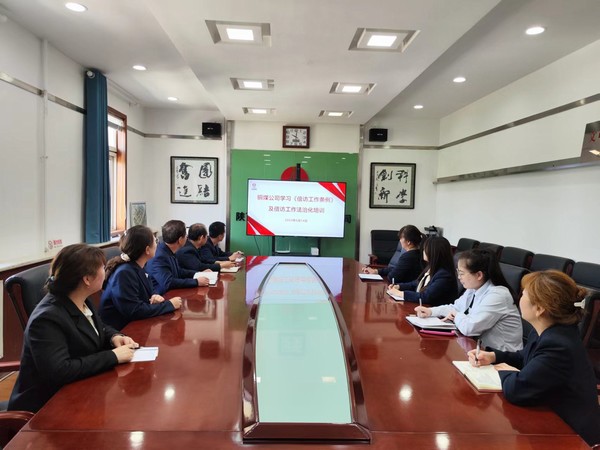 陜煤建設(shè)銅煤公司積極開展《信訪工作條例》宣傳活動