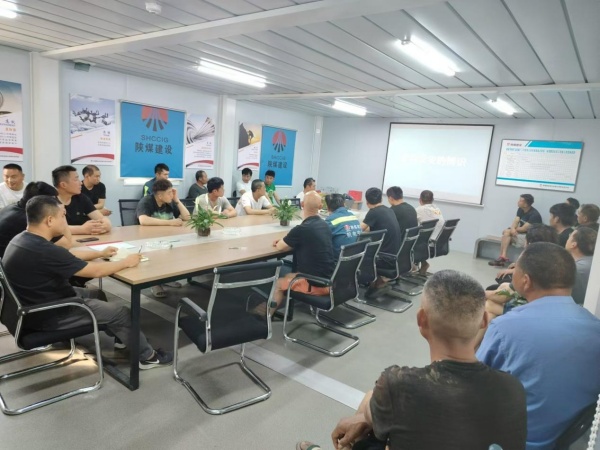 陜煤建設機電安裝公司：直面高溫挑戰(zhàn)，確保工程安全高效