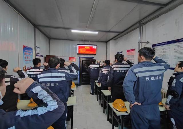 陜煤建設(shè)洗選煤運(yùn)營公司神渭首端運(yùn)營項目部： “嚴(yán)抓細(xì)管” 打好年度大檢修攻堅戰(zhàn)