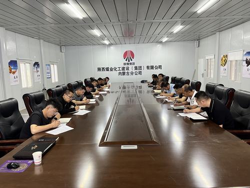 陜煤建設內(nèi)蒙古分公司全面做好雨季“三防”，助力安全生產(chǎn)