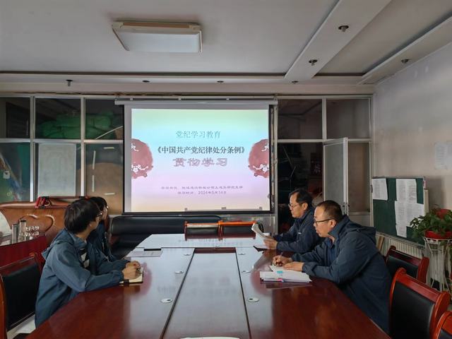 陜煤建設(shè)韓城分公司土建五項(xiàng)目部：多維“廉”動(dòng)，扎實(shí)推進(jìn)黨紀(jì)學(xué)習(xí)教育向縱深發(fā)展