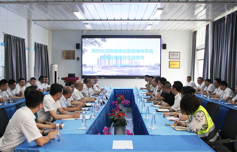 觀摩對標取經(jīng)驗  交流學(xué)習(xí)促發(fā)展