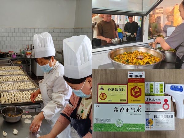 陜煤建設機電安裝公司：“實事”置頂，當好“娘家人”