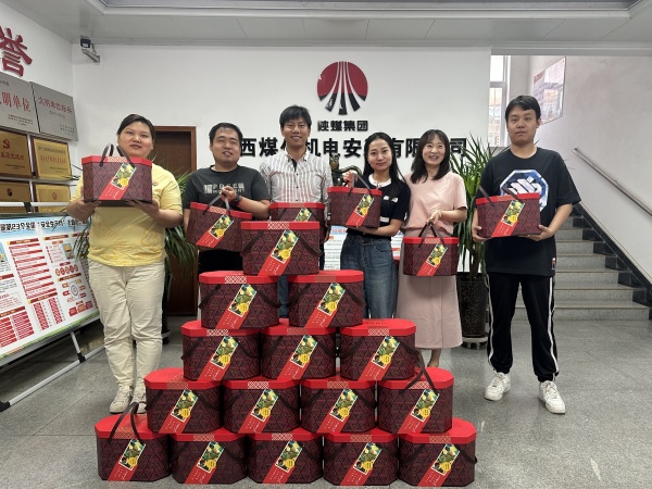 關愛“粽”動員，安康“迎”端午