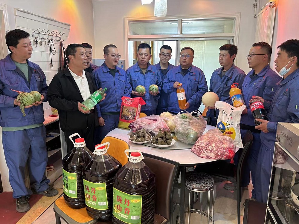 陜煤建設(shè)西北分公司：情暖一線，端午關(guān)懷促安全