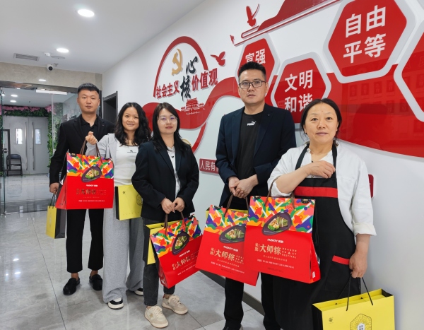 陜煤建設(shè)礦建三公司：接住這波“粽味兒”十足的祝福！