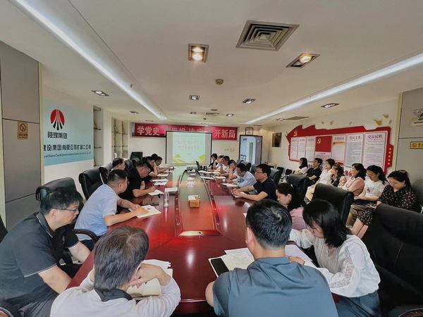 陜煤建設礦建二公司：爭站三個“C位”，促基層步步生“廉”