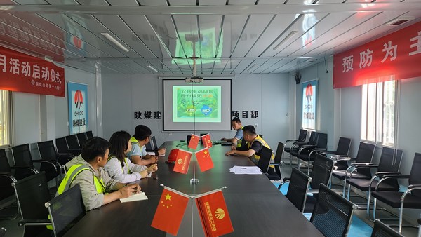 陜煤建設(shè)銅煤公司第一項(xiàng)目開展“生態(tài)優(yōu)先，綠色先行”環(huán)境保護(hù)主題活動(dòng)