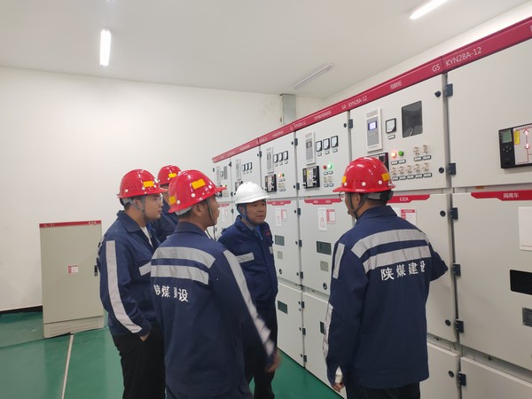 陜煤建設(shè)洗選煤運(yùn)營公司第一項(xiàng)目部:筑牢安全防線，共繪安全生產(chǎn)新篇章