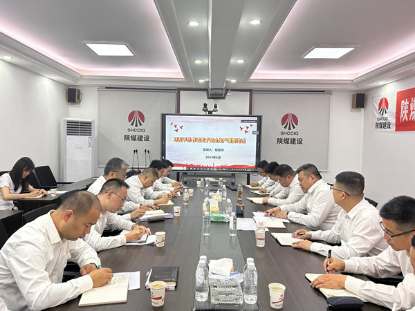 陜煤建設(shè)漢中分公司全方位營造安全生產(chǎn)文化氛圍