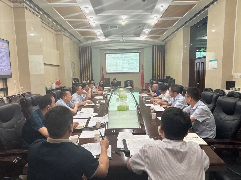 陜煤建設(shè)召開2024年第三次結(jié)算及債權(quán)清收等三個專題推進會