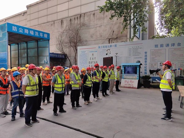 陜煤建設(shè)銅煤公司基層項目部：嚴(yán)抓安全管理 筑牢項目安全“防護網(wǎng)”