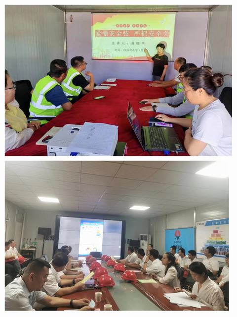 陜煤建設(shè)韓城分公司：巾幗助安全，為幸?！凹哟a”