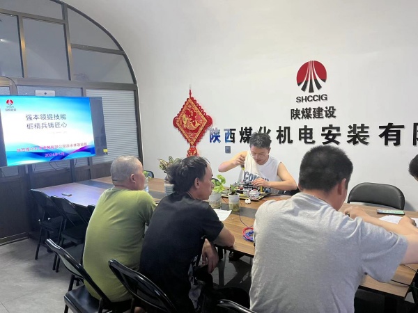 陜煤建設(shè)機(jī)電安裝涼水井項目部以賽促學(xué)勵精兵