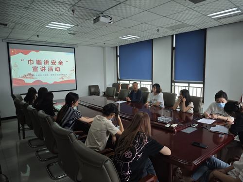 陜煤建設(shè)設(shè)計(jì)研究院：安全在心中，巾幗在行動(dòng)